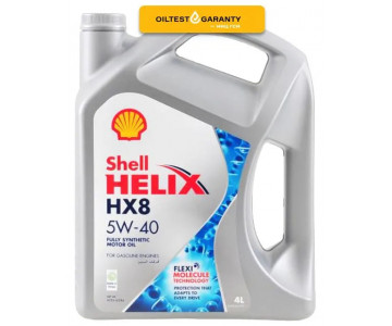 Моторное масло Shell Helix HX8 5W-40  4L